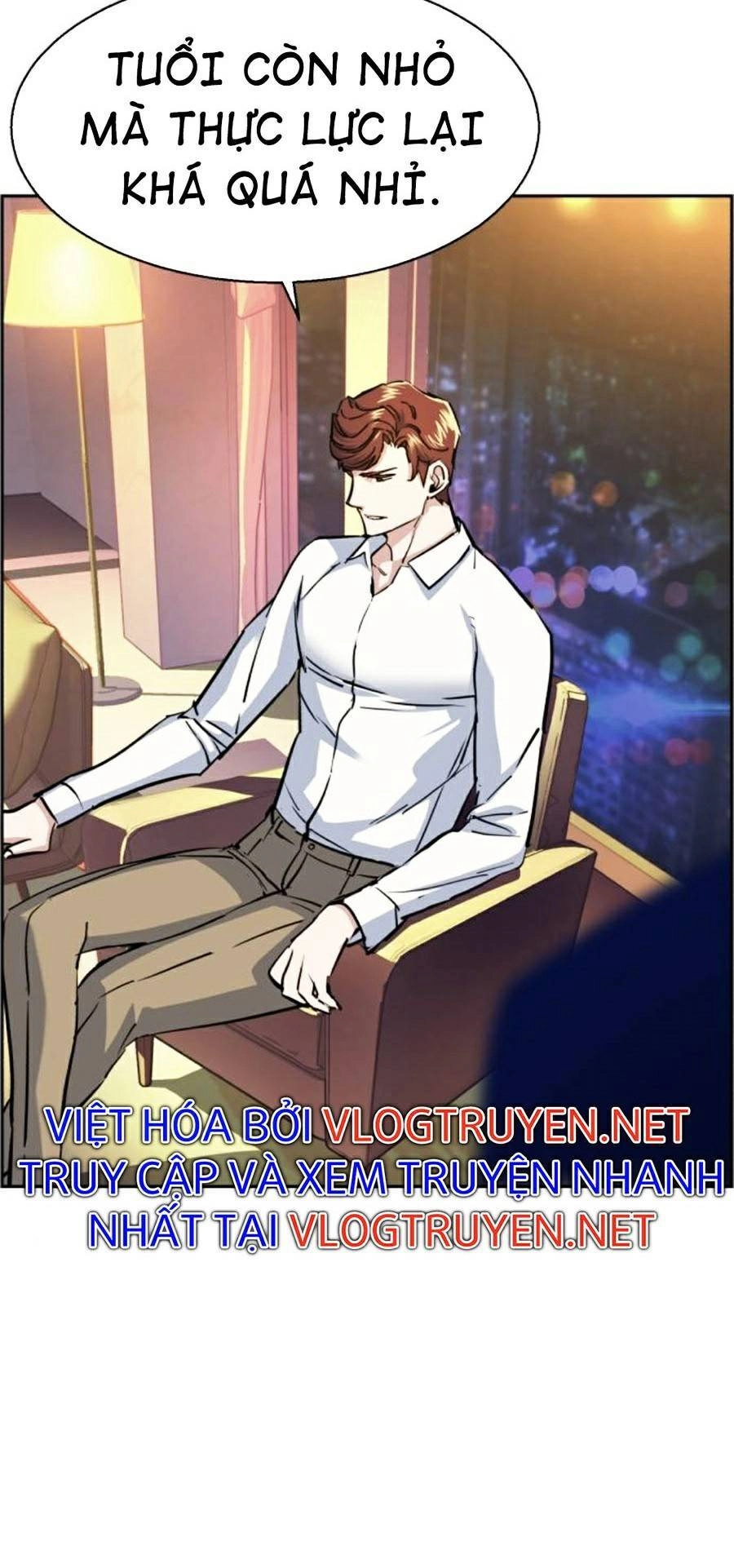 Bạn Học Của Tôi Là Lính Đánh Thuê Chapter 75 - 75