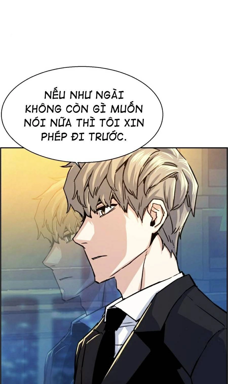 Bạn Học Của Tôi Là Lính Đánh Thuê Chapter 75 - 95