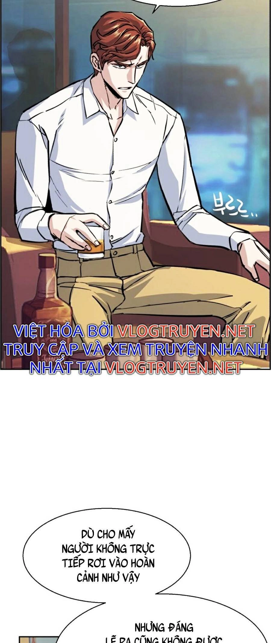 Bạn Học Của Tôi Là Lính Đánh Thuê Chapter 76 - 2