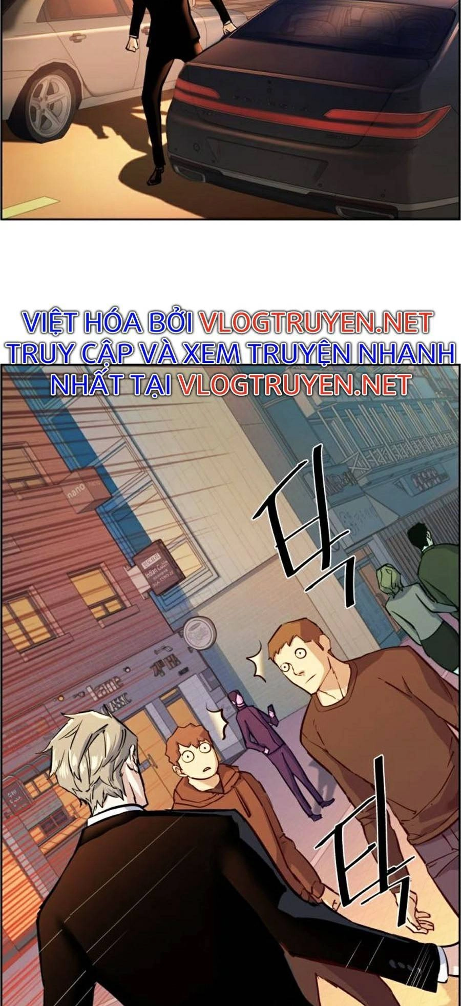 Bạn Học Của Tôi Là Lính Đánh Thuê Chapter 76 - 43