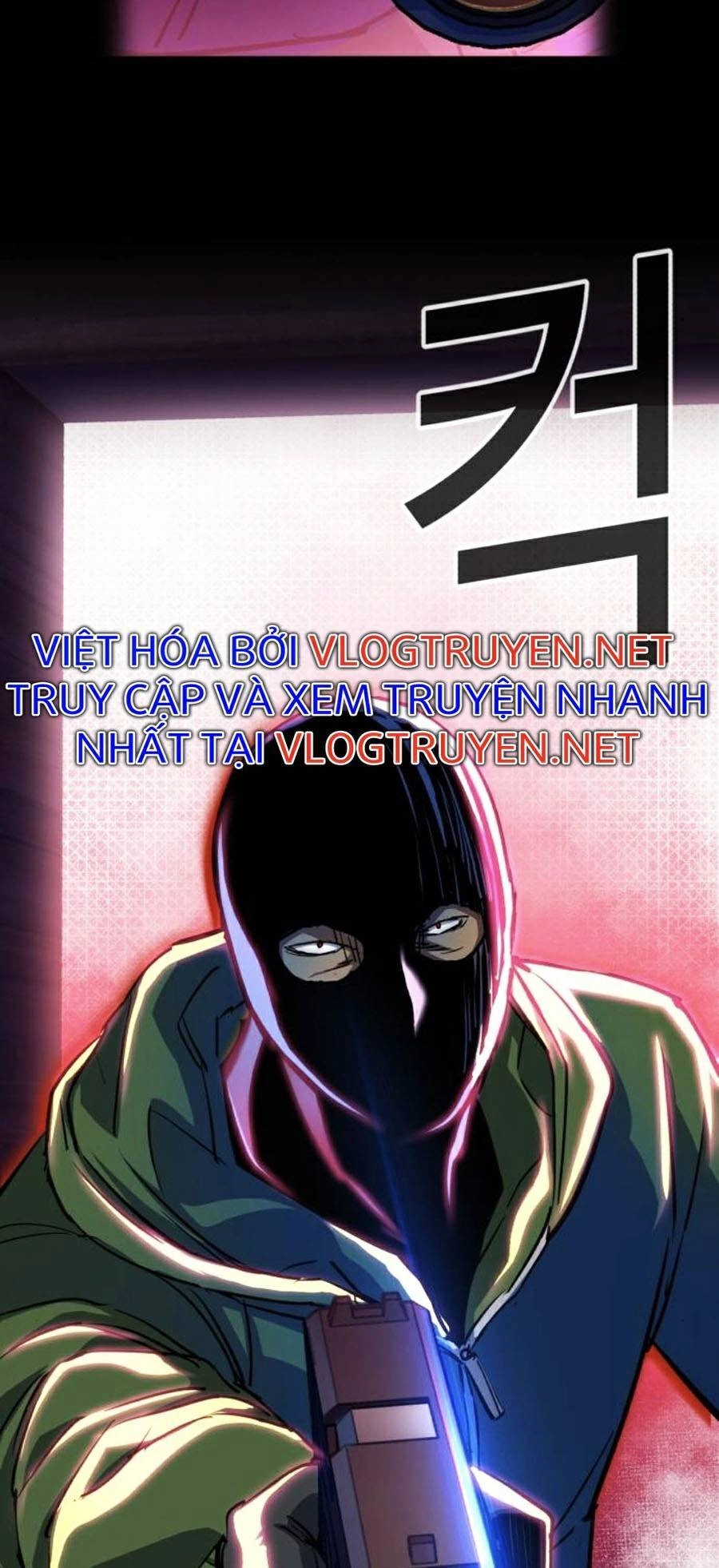 Bạn Học Của Tôi Là Lính Đánh Thuê Chapter 76 - 56