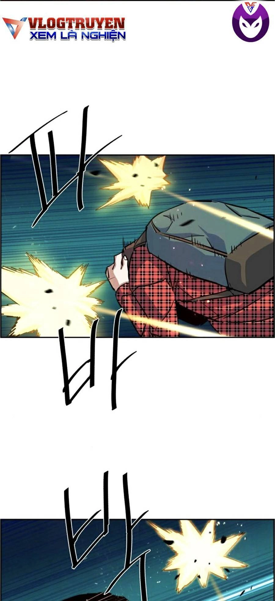 Bạn Học Của Tôi Là Lính Đánh Thuê Chapter 76 - 58