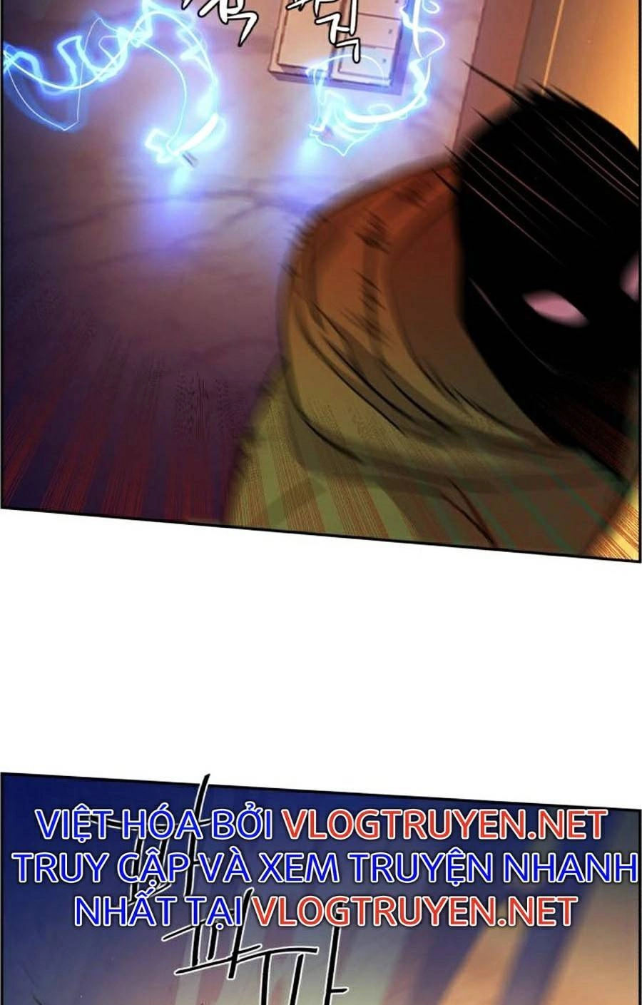 Bạn Học Của Tôi Là Lính Đánh Thuê Chapter 76 - 67