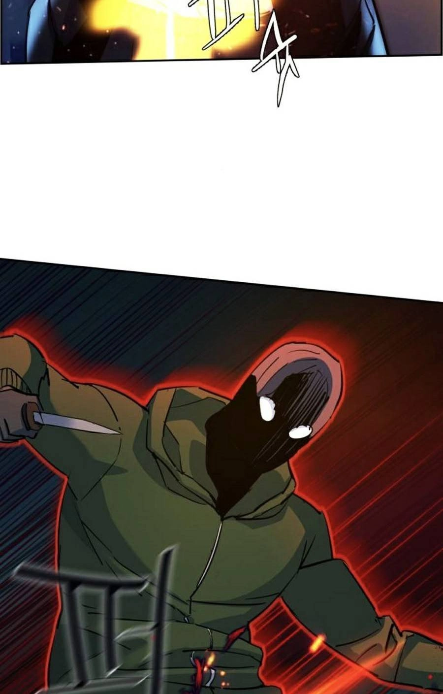 Bạn Học Của Tôi Là Lính Đánh Thuê Chapter 76 - 84