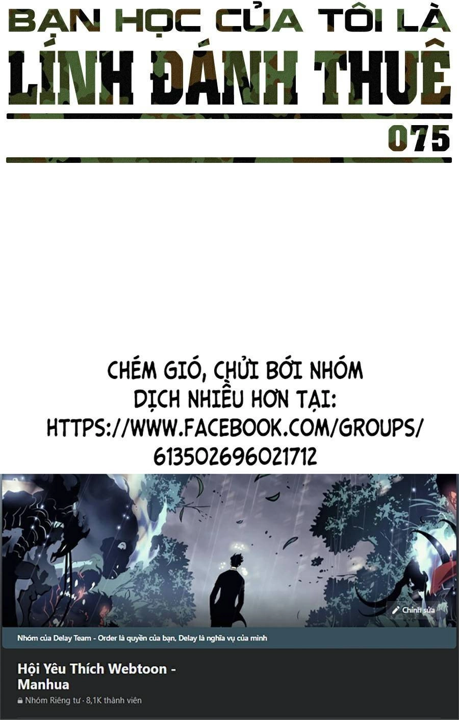 Bạn Học Của Tôi Là Lính Đánh Thuê Chapter 76 - 90