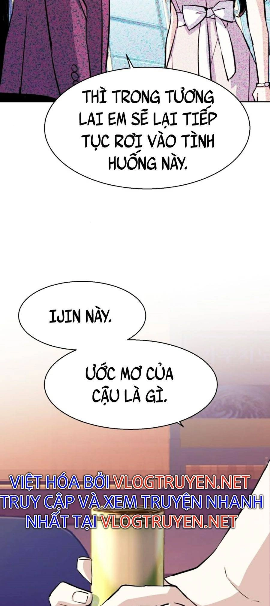 Bạn Học Của Tôi Là Lính Đánh Thuê Chapter 77 - 36