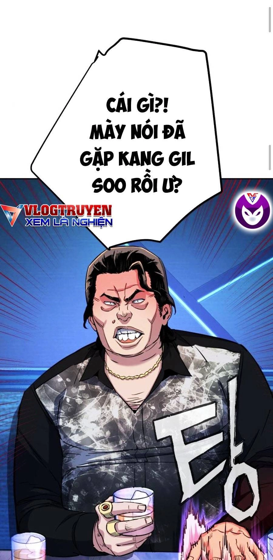 Bạn Học Của Tôi Là Lính Đánh Thuê Chapter 78 - 1