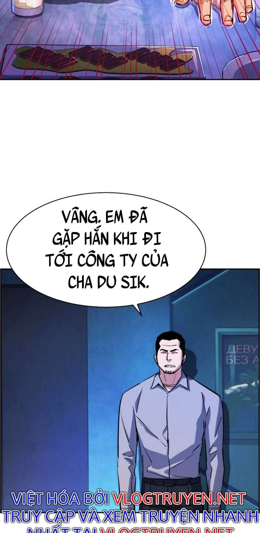 Bạn Học Của Tôi Là Lính Đánh Thuê Chapter 78 - 2
