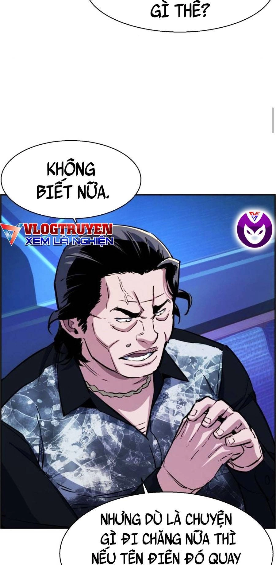 Bạn Học Của Tôi Là Lính Đánh Thuê Chapter 78 - 4