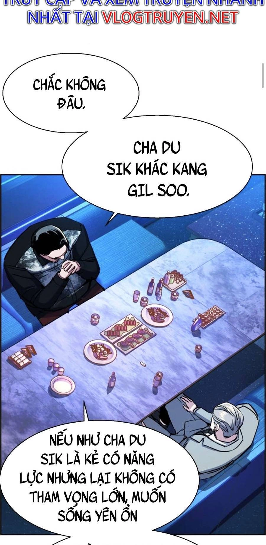 Bạn Học Của Tôi Là Lính Đánh Thuê Chapter 78 - 6