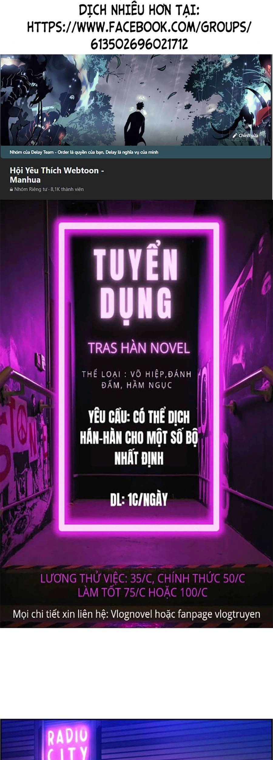 Bạn Học Của Tôi Là Lính Đánh Thuê Chapter 78 - 10