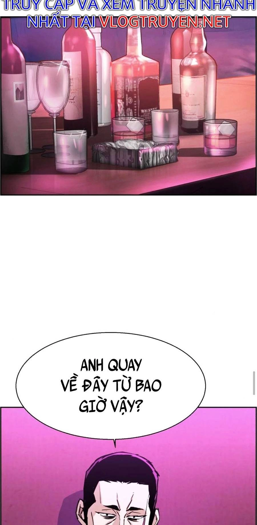 Bạn Học Của Tôi Là Lính Đánh Thuê Chapter 78 - 14