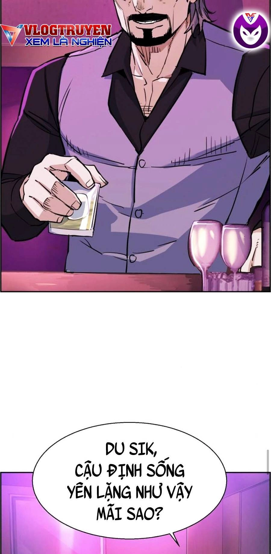 Bạn Học Của Tôi Là Lính Đánh Thuê Chapter 78 - 16