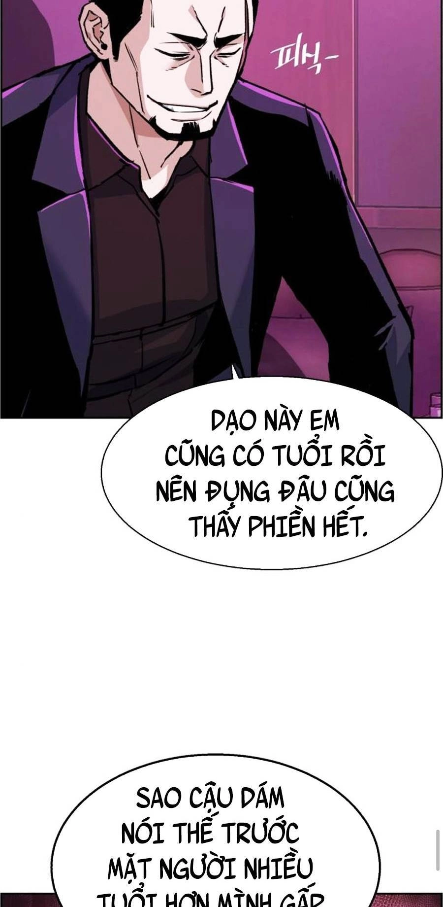 Bạn Học Của Tôi Là Lính Đánh Thuê Chapter 78 - 18