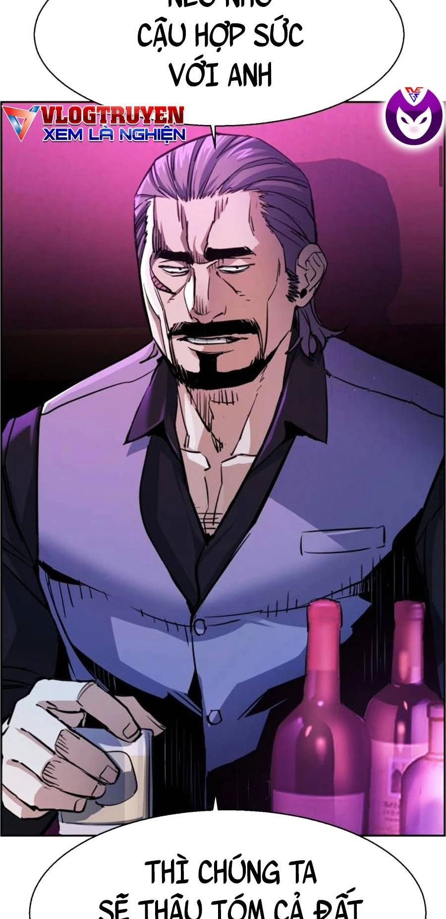 Bạn Học Của Tôi Là Lính Đánh Thuê Chapter 78 - 23