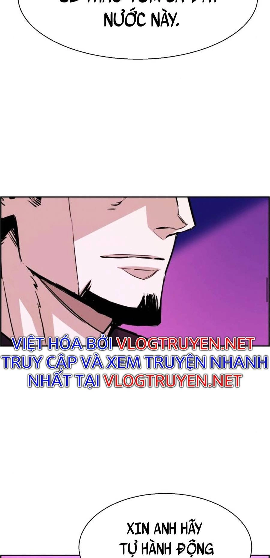 Bạn Học Của Tôi Là Lính Đánh Thuê Chapter 78 - 24