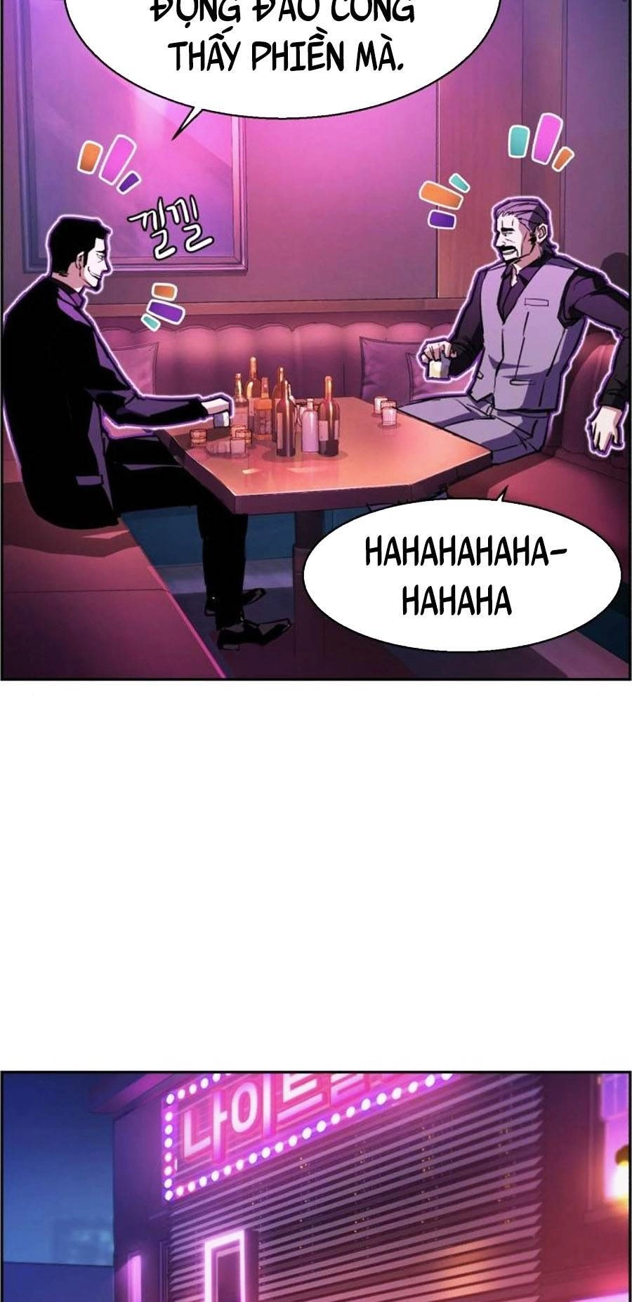 Bạn Học Của Tôi Là Lính Đánh Thuê Chapter 78 - 28