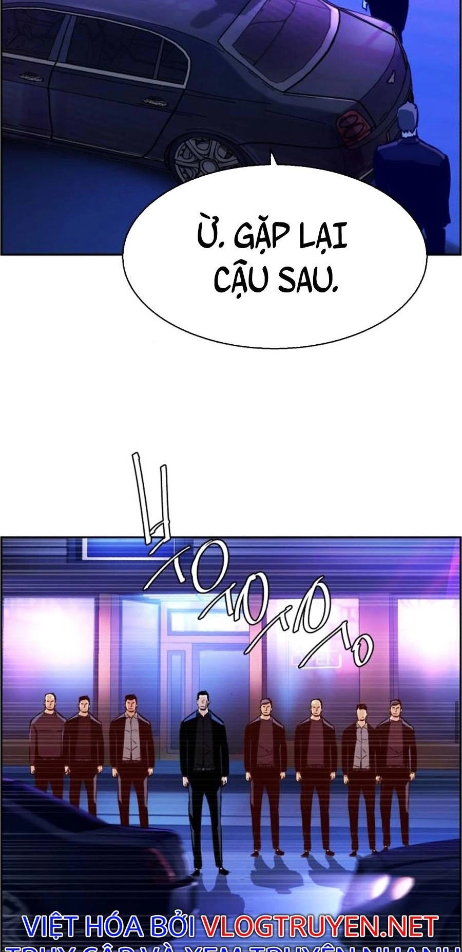 Bạn Học Của Tôi Là Lính Đánh Thuê Chapter 78 - 30