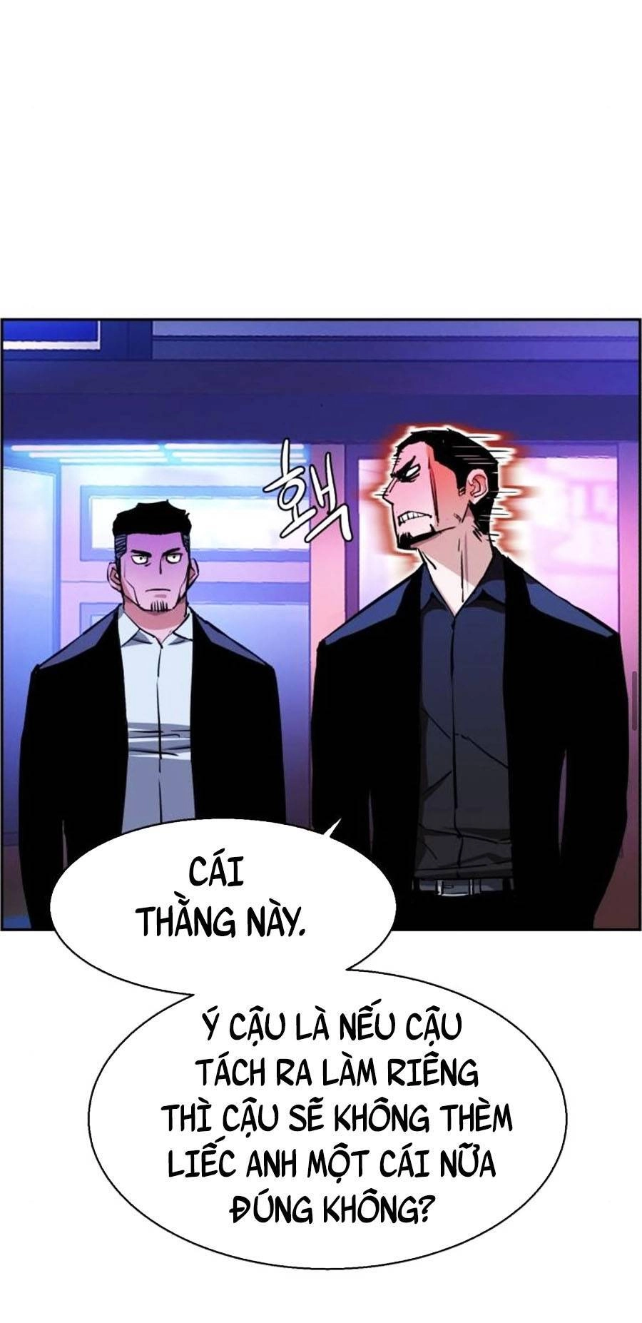 Bạn Học Của Tôi Là Lính Đánh Thuê Chapter 78 - 34