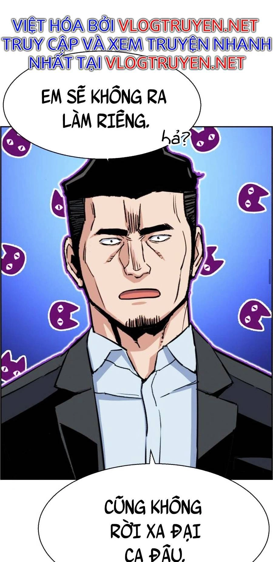 Bạn Học Của Tôi Là Lính Đánh Thuê Chapter 78 - 35