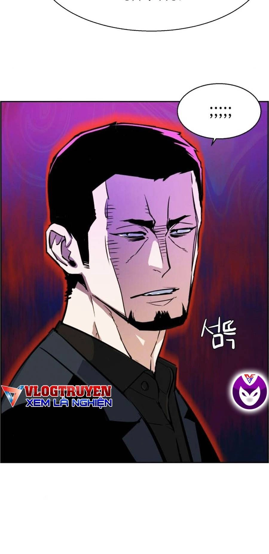 Bạn Học Của Tôi Là Lính Đánh Thuê Chapter 78 - 36