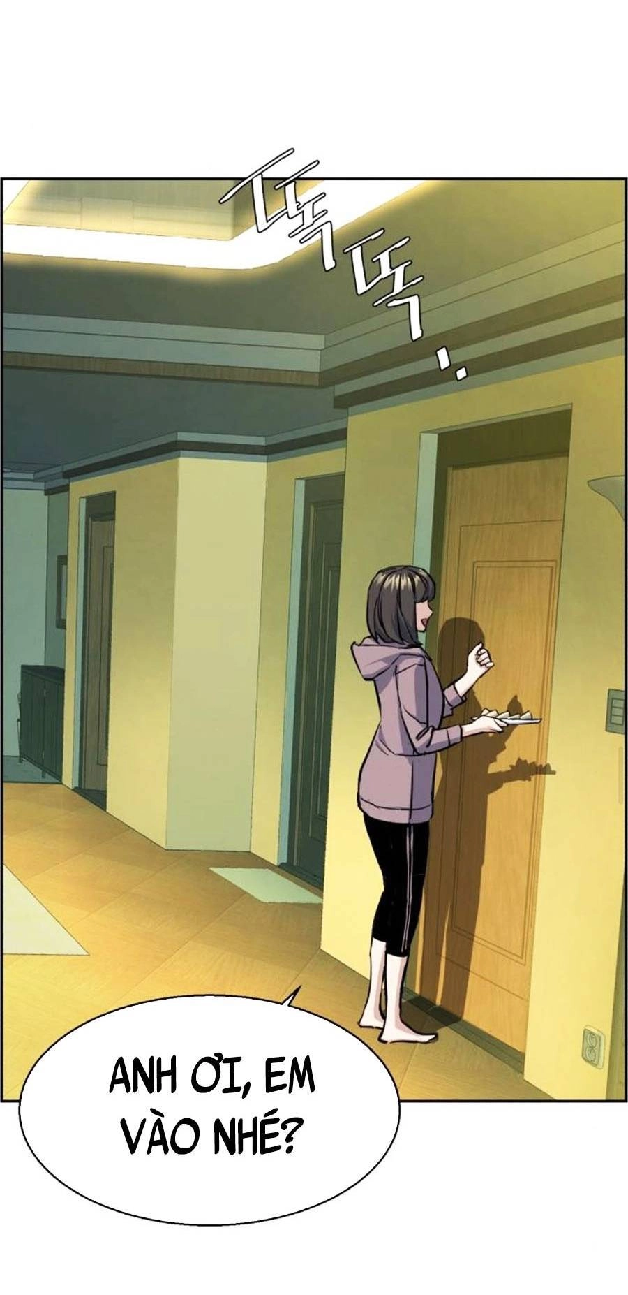 Bạn Học Của Tôi Là Lính Đánh Thuê Chapter 78 - 41