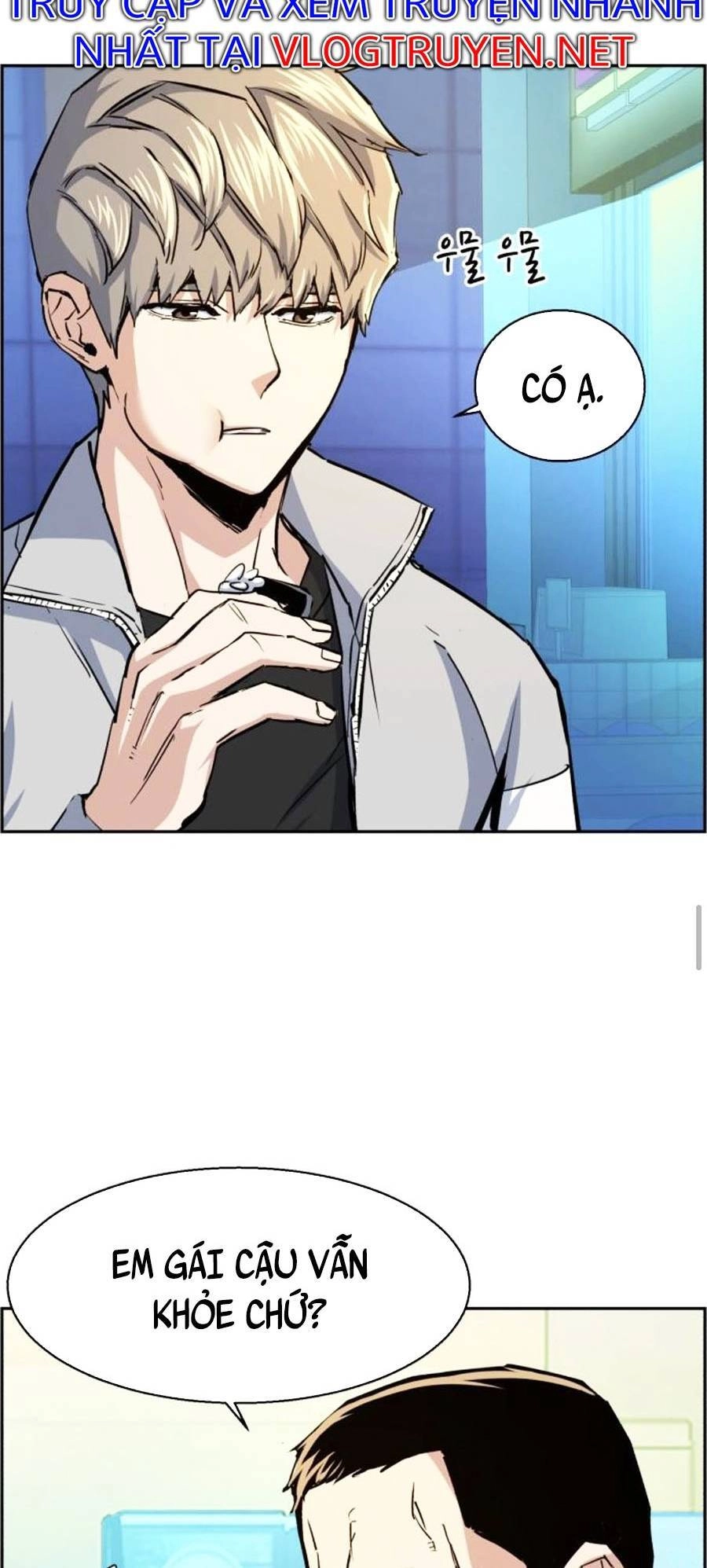 Bạn Học Của Tôi Là Lính Đánh Thuê Chapter 78 - 63