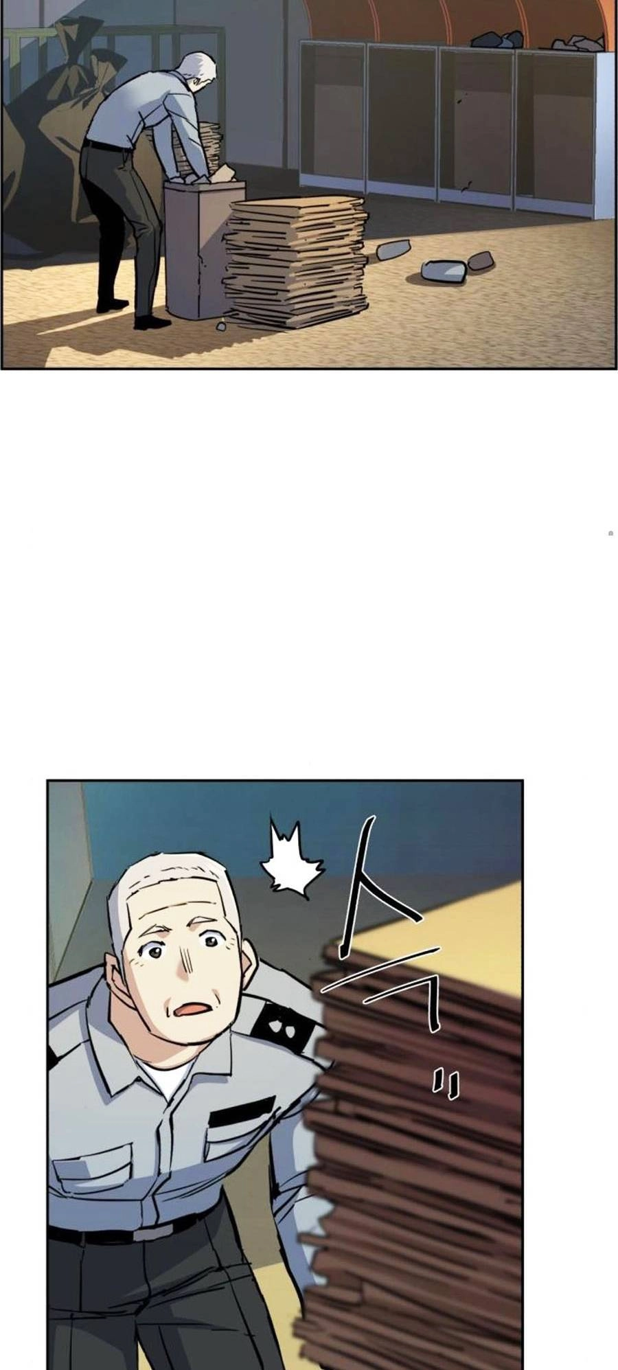 Bạn Học Của Tôi Là Lính Đánh Thuê Chapter 78 - 69