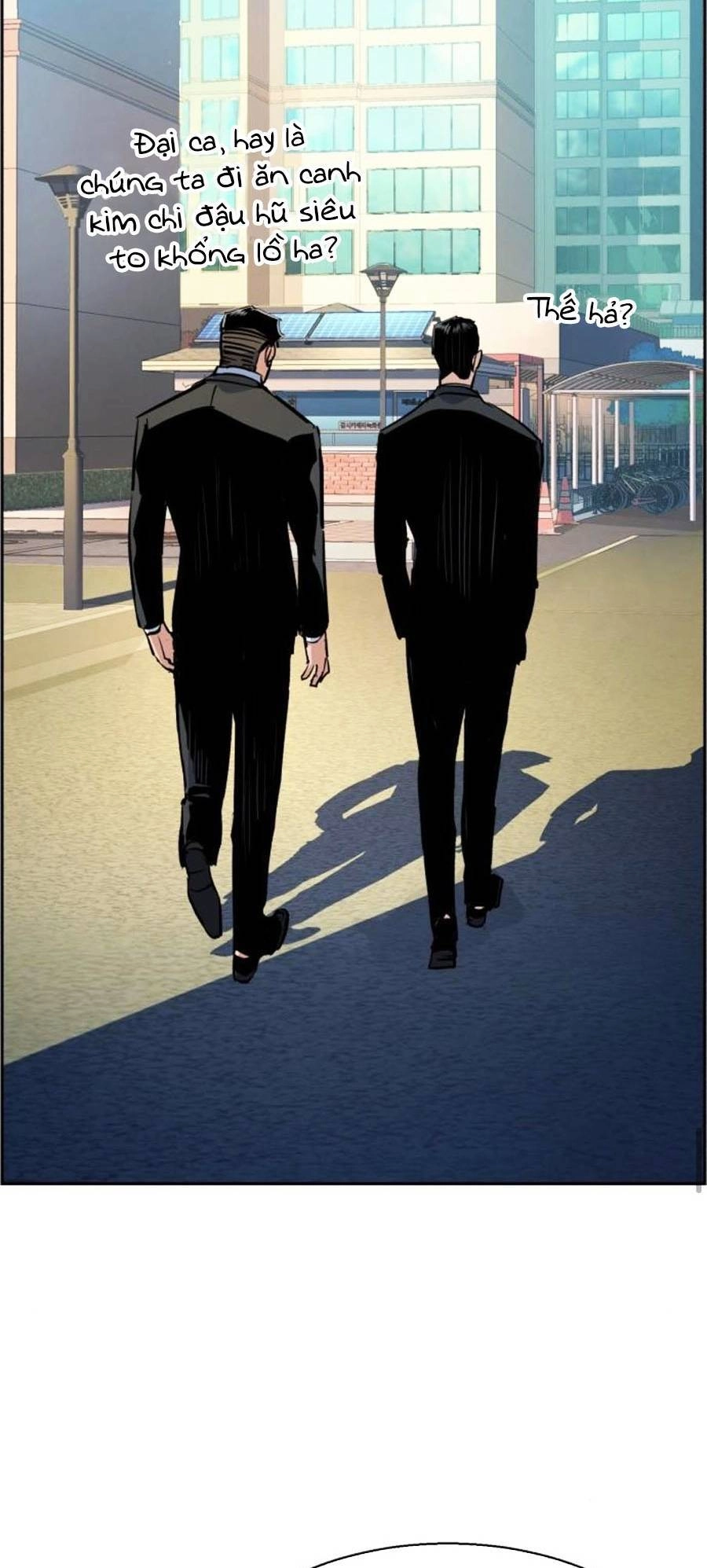 Bạn Học Của Tôi Là Lính Đánh Thuê Chapter 78 - 73