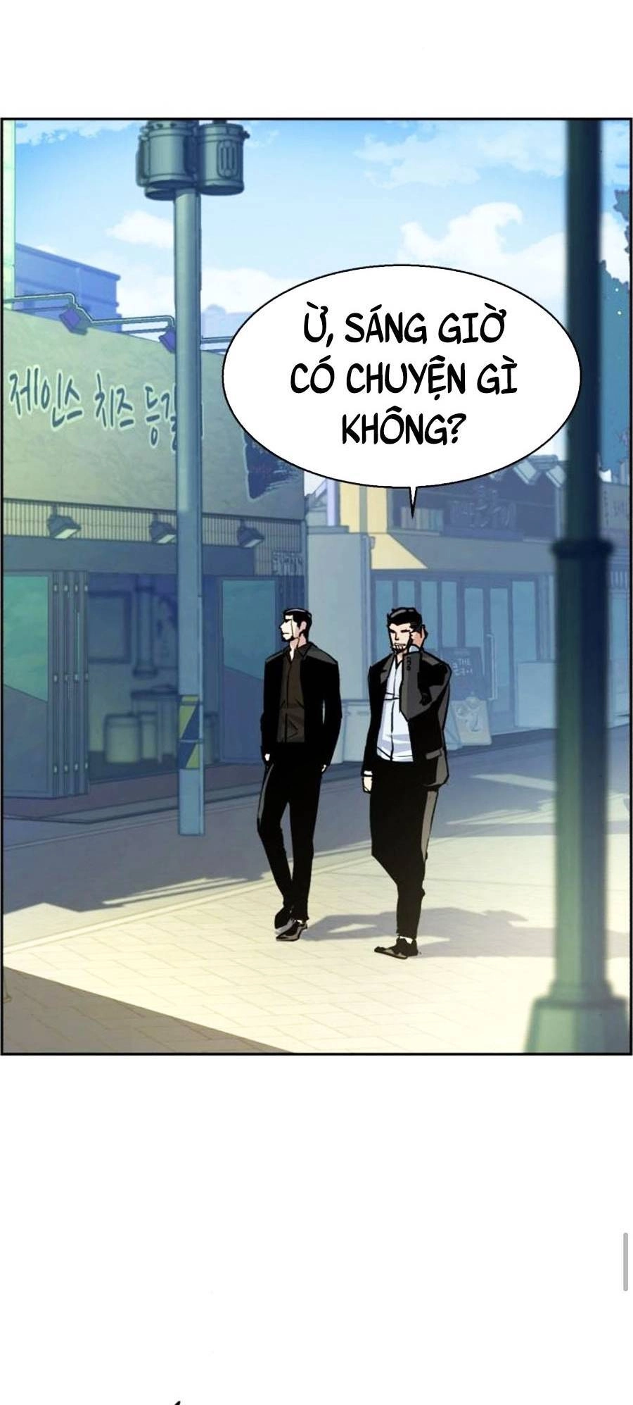 Bạn Học Của Tôi Là Lính Đánh Thuê Chapter 78 - 77