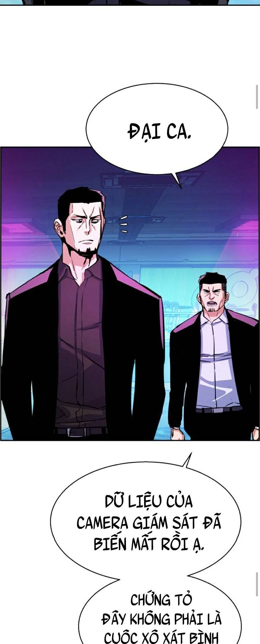 Bạn Học Của Tôi Là Lính Đánh Thuê Chapter 79 - 4