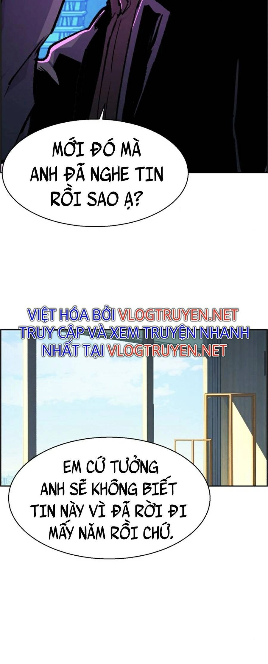 Bạn Học Của Tôi Là Lính Đánh Thuê Chapter 79 - 12