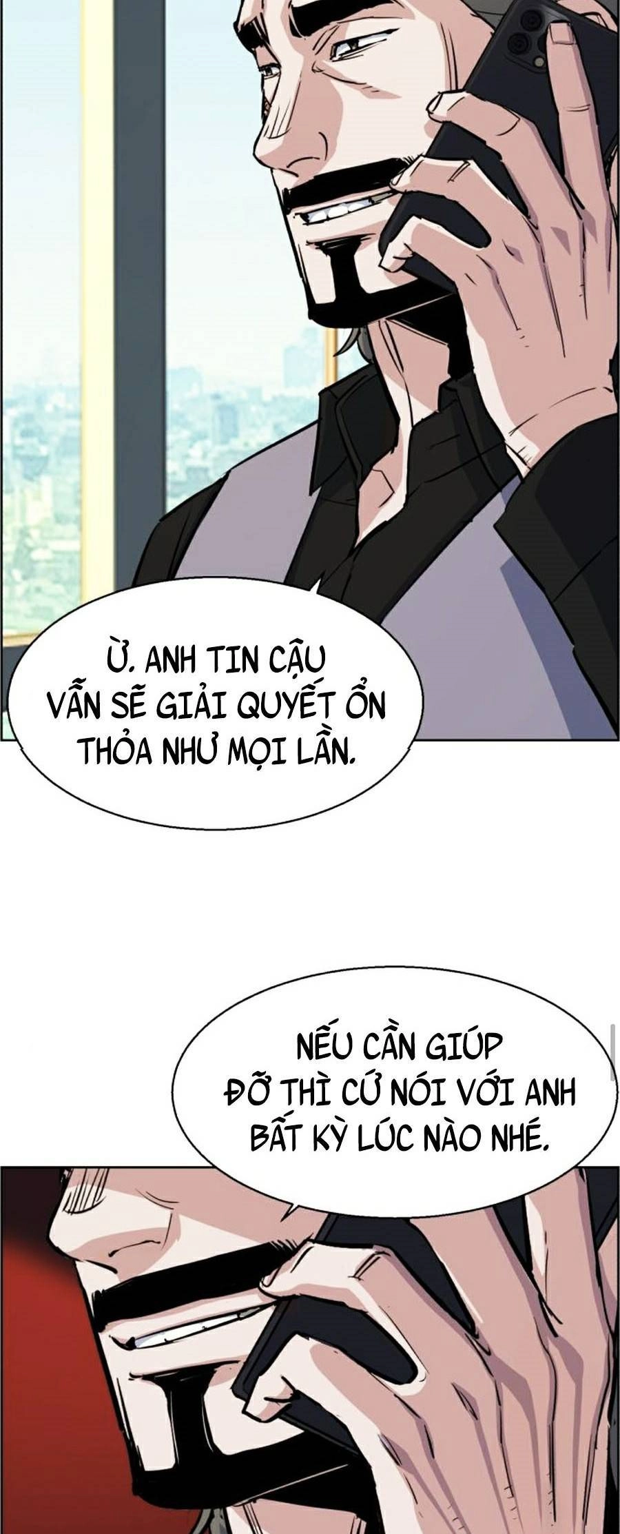 Bạn Học Của Tôi Là Lính Đánh Thuê Chapter 79 - 15