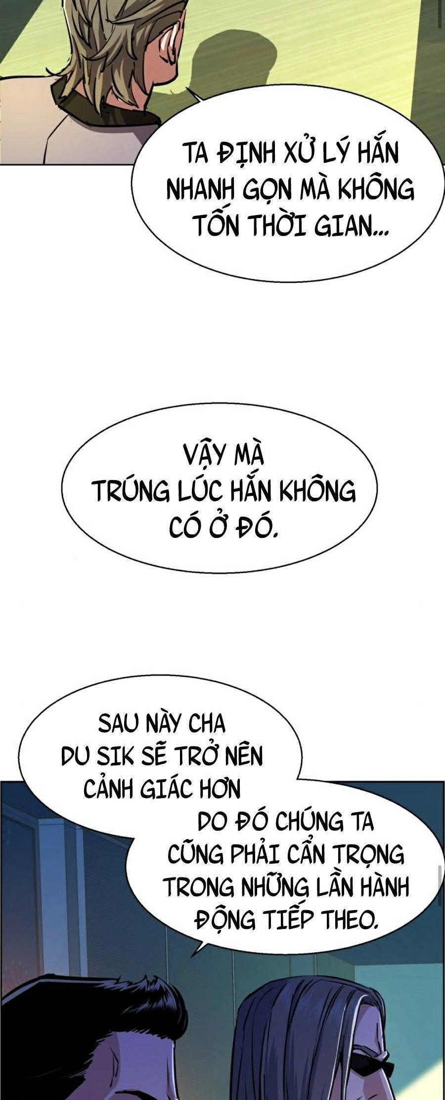Bạn Học Của Tôi Là Lính Đánh Thuê Chapter 79 - 19