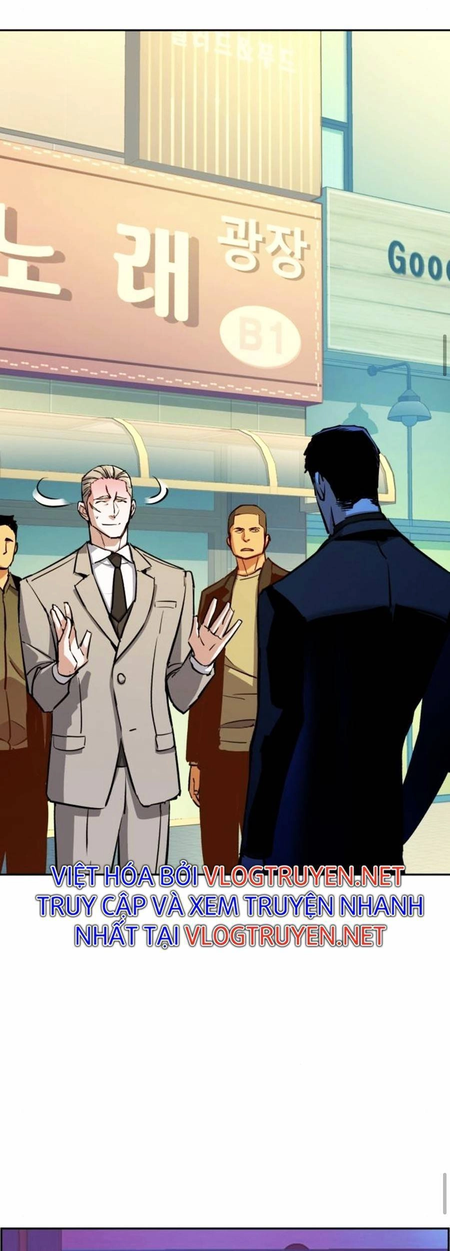 Bạn Học Của Tôi Là Lính Đánh Thuê Chapter 79 - 26