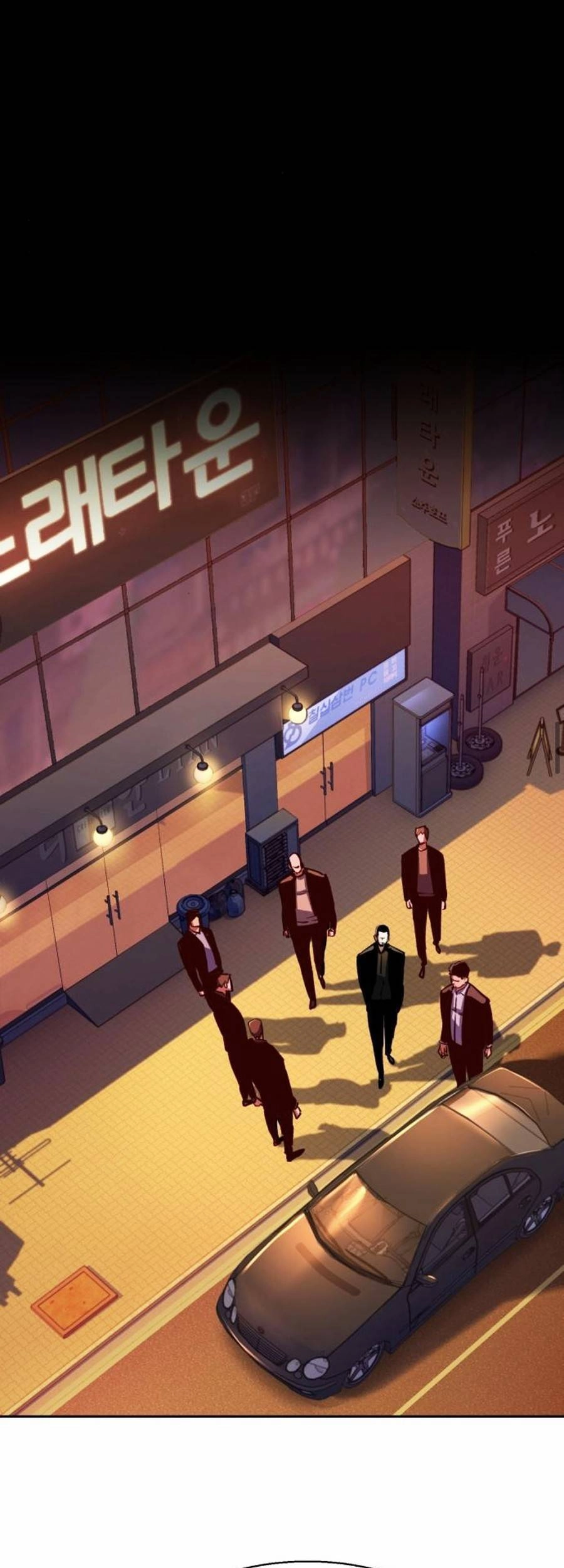 Bạn Học Của Tôi Là Lính Đánh Thuê Chapter 79 - 32