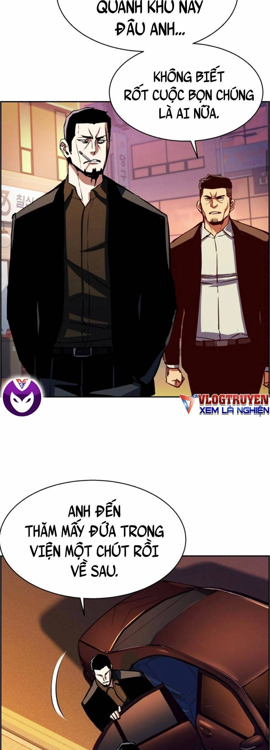 Bạn Học Của Tôi Là Lính Đánh Thuê Chapter 79 - 34