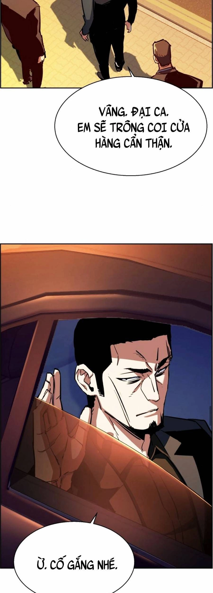 Bạn Học Của Tôi Là Lính Đánh Thuê Chapter 79 - 36