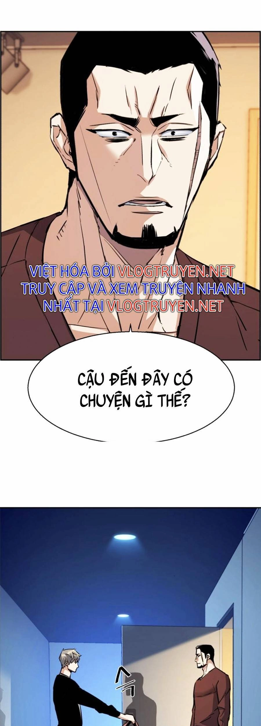 Bạn Học Của Tôi Là Lính Đánh Thuê Chapter 79 - 66
