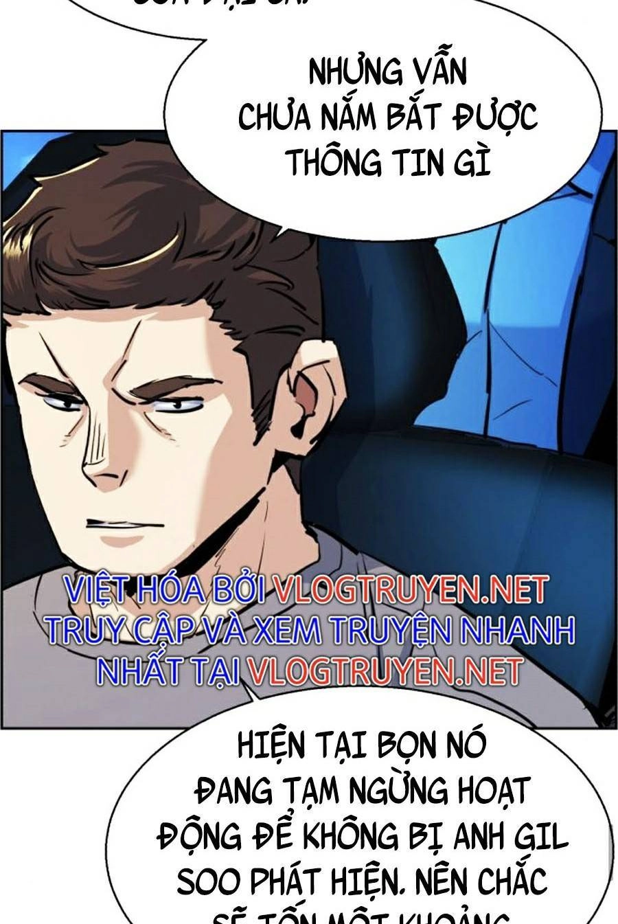 Bạn Học Của Tôi Là Lính Đánh Thuê Chapter 79 - 81