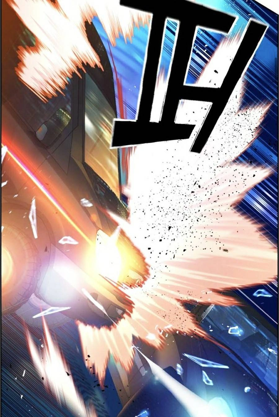 Bạn Học Của Tôi Là Lính Đánh Thuê Chapter 79 - 86