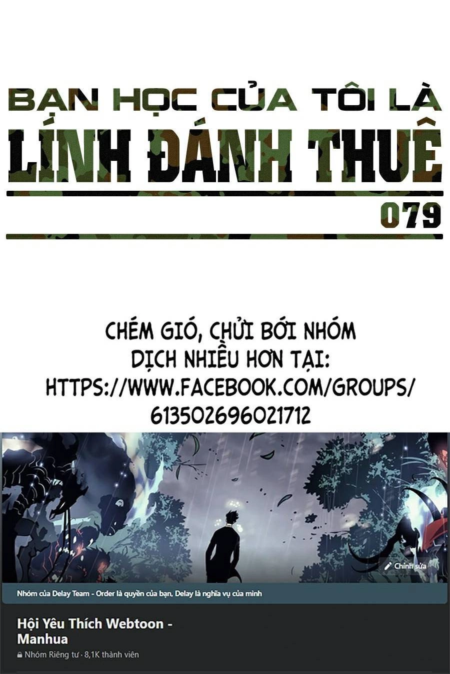 Bạn Học Của Tôi Là Lính Đánh Thuê Chapter 79 - 100