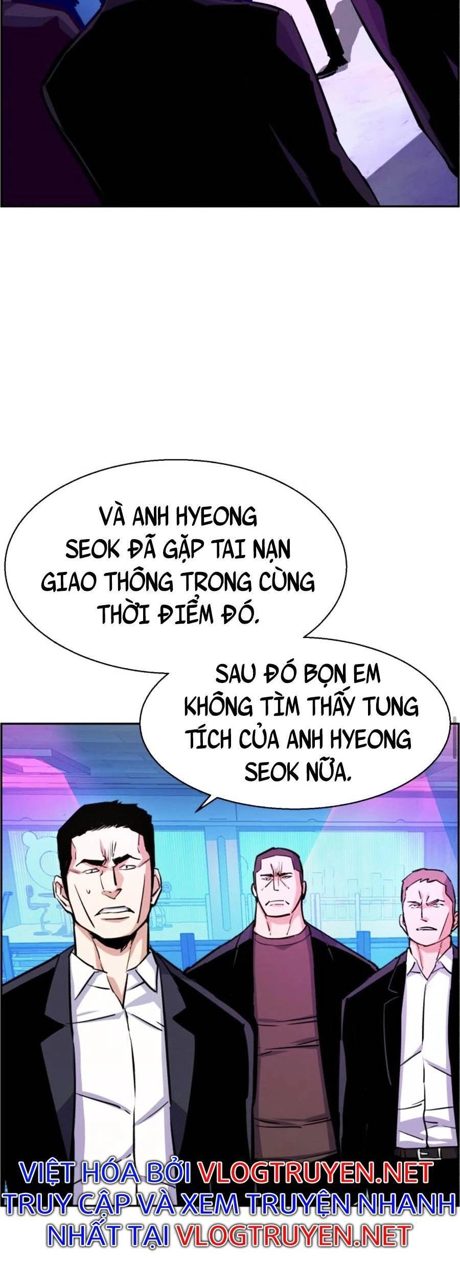 Bạn Học Của Tôi Là Lính Đánh Thuê Chapter 80 - 39