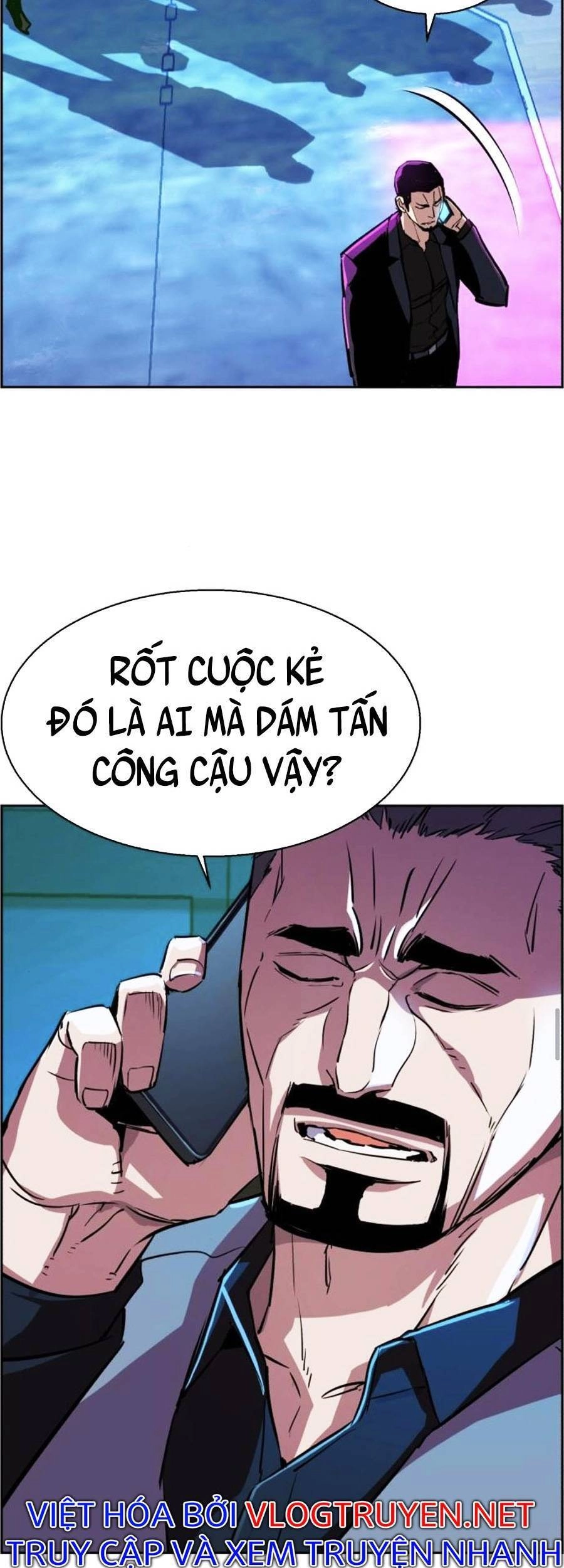 Bạn Học Của Tôi Là Lính Đánh Thuê Chapter 80 - 49