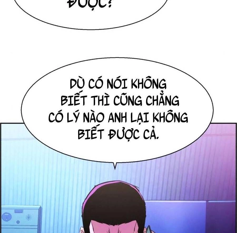 Bạn Học Của Tôi Là Lính Đánh Thuê Chapter 80 - 54