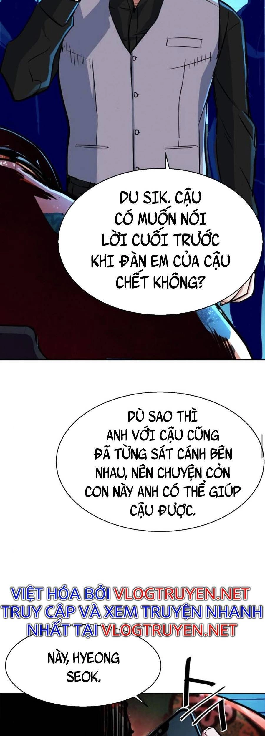 Bạn Học Của Tôi Là Lính Đánh Thuê Chapter 80 - 75