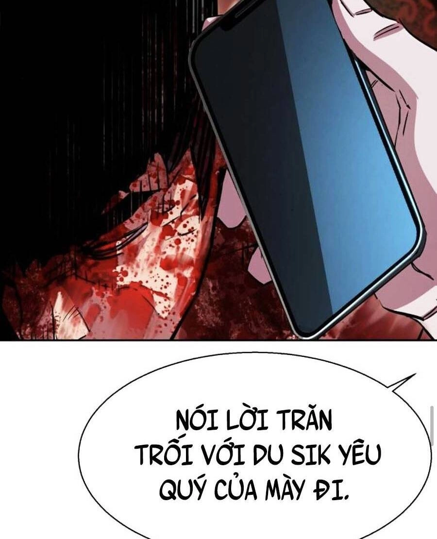 Bạn Học Của Tôi Là Lính Đánh Thuê Chapter 80 - 76