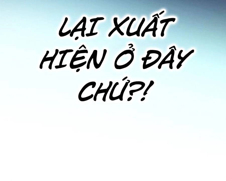 Bạn Học Của Tôi Là Lính Đánh Thuê Chapter 80 - 105