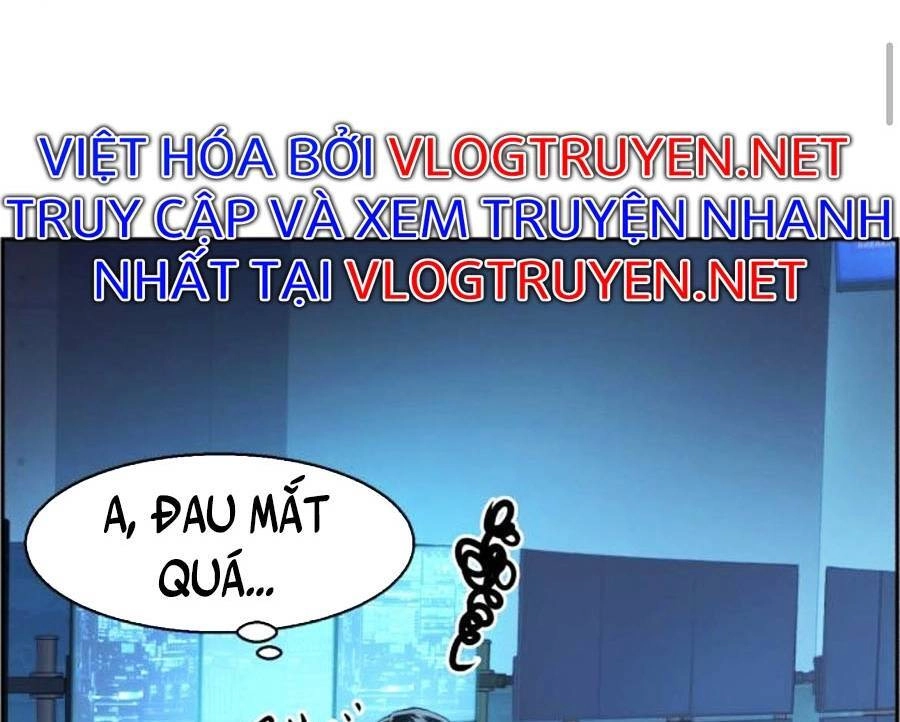 Bạn Học Của Tôi Là Lính Đánh Thuê Chapter 80 - 106