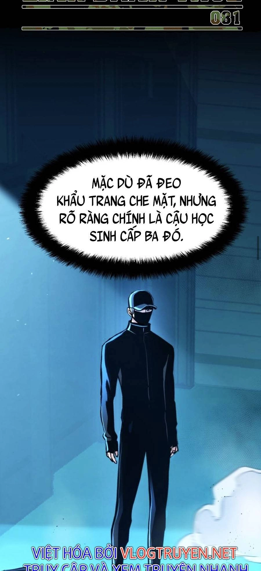 Bạn Học Của Tôi Là Lính Đánh Thuê Chapter 81 - 2